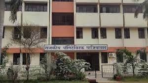 Campus Government Polytechnic (GP, Ghaziabad) in Ghaziabad