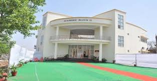 main gate National Law Institute University in Bhopal