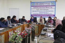 Meeting Central University of Kashmir in Srinagar	