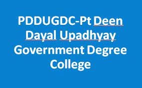 PDDUGDC logo