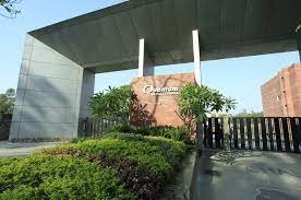 Main Gate  Quantum University in Dehradun