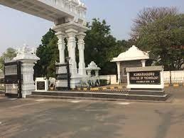 Main Gate  Kumaraguru College of Technology, (KCT Coimbatore) in Coimbatore	