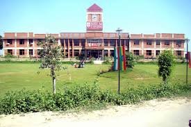 Main Gate NIILM University, A- Block, Kaithal in Kaithal	