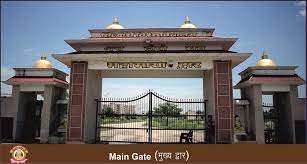 Main Gate Siddharth University, Kapilvastu in Siddharthnagar