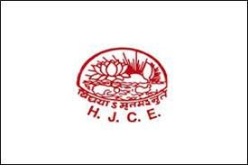 HJCE Logo