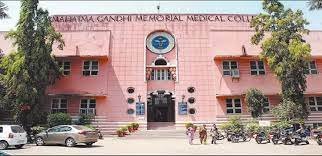 Image for Mahatma Gandhi Memorial Medical College (MGMMC), Indore in Indore