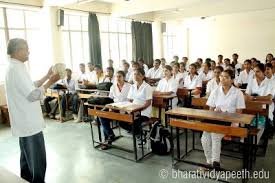 Image for Bharati Vidyapeeth Deemed University Medical College in Ahmednagar