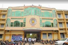 Bapatla College of Arts & Sciences banner