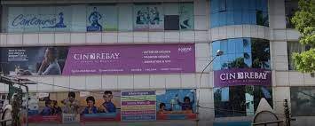 Cindrebay School of Design (CSD), Kozhikode banner