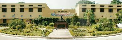Shri Kund Kund Jain PG College, Muzaffarnagar banner