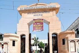 Campus S.D. Mahila Mahavidyalaya Hansi in Hisar	