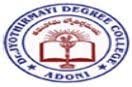 Dr. Jyothirmayi Degree College, Adoni Logo