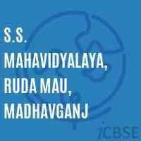 S.S. Mahavidyalaya logo
