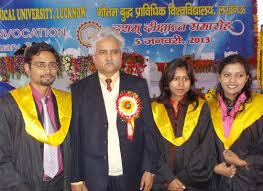 Convocation at Bora Institute of Management Sciences, Lucknow in Lucknow