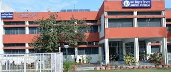 Main Gate  Indian Institute of Technology (IIT-Roorkee) in Roorke