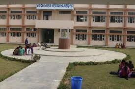 Campus Govt. College for Women in Mahendragarh 
