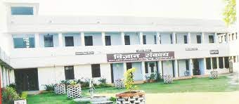 Rana Pratap PG College Banner