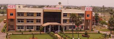 Image for Visveswaraya Institute of Engineering Technology (VIET), Kottayam in Kottayam