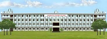 Campus Suguna Polytechnic College, Coimbatore