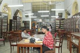 Library at Presidency University in Alipurduar