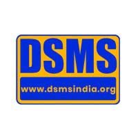 DSMS - Logo 