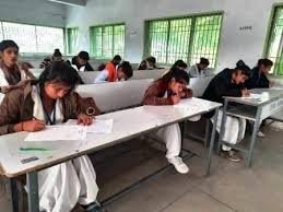 Classroom Gyan Mahavidyalaya, Aligarh in Aligarh