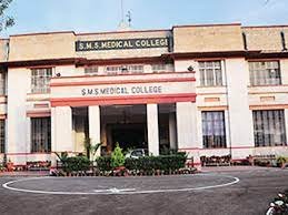 Sawai Man Singh Medical College Jaipur Banner