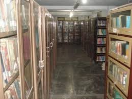 Library Magadh Mahila College (MMC ,Patna) in Patna