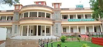 Karnataka State Rural Development and Panchayat Raj University Banner