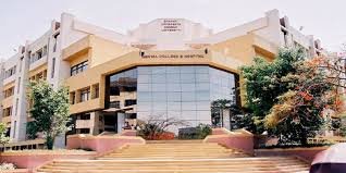 Image for Bharati Vidyapeeth Deemed University’s (BVDU) College of Architecture in Pune