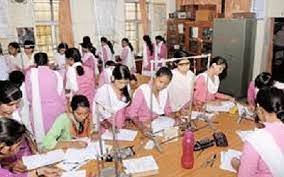 Image for Government M L B Girls PG College - (MLB), Bhopal in Bhopal
