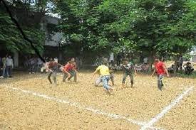 Sport Sita Ram Samarpan Mahavidyalay in Banda