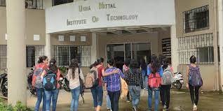 Campus Usha Mittal Institute of Technology (UMIT, Mumbai) in Mumbai 