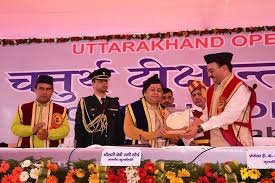 Coferenc Uttarakhand Open University in Nainital