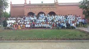 Group Photo S.B.J.S. Rampuria Jain College, in Bikaner