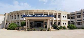 Campus Government College Vill. Kheri Gujran in Faridabad