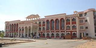 Campus Shri Radheshyam Morarka Rajkiya Mahavidyalay Nawalgarh in Jhunjhunu