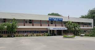 College Building Govt. College for Women in Rohtak