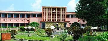 Front View Birsa Institute Of Technology(BITT, Ranchi) in Ranchi