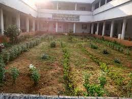 Campus Dr. K.R.R.M. Degree College in Guntur