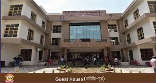 Guest House Siddharth University, Kapilvastu in Siddharthnagar