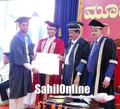 Convocation at Image for University of Agricultural Sciences Dharwad in Bagalkot