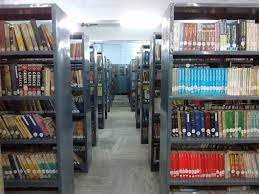 Library Bidhan Chandra College Rishra (BCCR), Hooghly