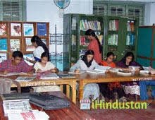 Image for Sri C. Achutha Menon Government College - [SCAMGC], Thrissur in Thrissur