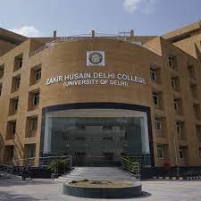 Campus Zakir Hussain College (Evening) New Delhi 