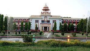 Maharana Pratap University of Agriculture & Technology banner