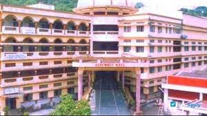 Overview Assam down town University in Baksa