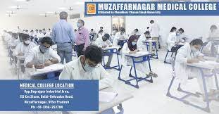 Image for Muzaffarnagar Medical College - [MMC], Muzaffarnagar in Muzaffarnagar