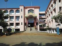 Front View Vinoba Bhave University in Hazaribagh