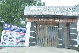 BANNER-hindu college 